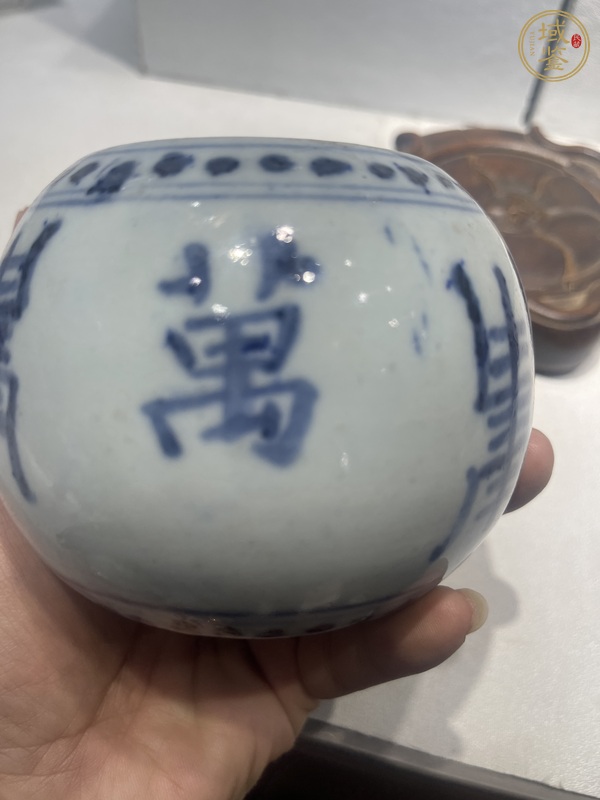 古玩陶瓷訂燒青花壽字紋燭臺(tái)真品鑒賞圖