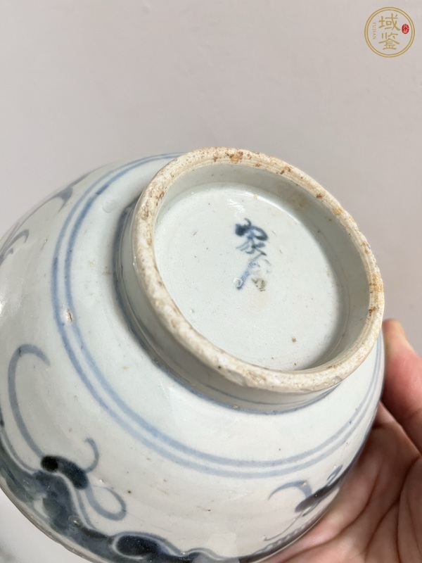 古玩陶瓷青花云龍紋碗真品鑒賞圖