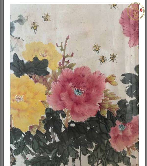 古玩字畫陳青青花卉真品鑒賞圖