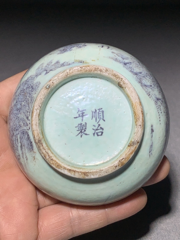 古玩陶瓷清中期青花加彩印泥盒底子拍賣，當(dāng)前價(jià)格1800元