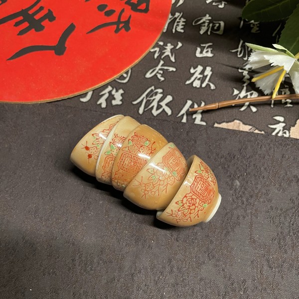 古玩陶瓷創(chuàng)匯期 **金釉福字盞拍賣，當(dāng)前價格80元