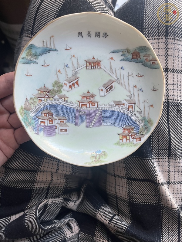 古玩陶瓷粉彩江西十景圖花口小盤(pán) 真品鑒賞圖