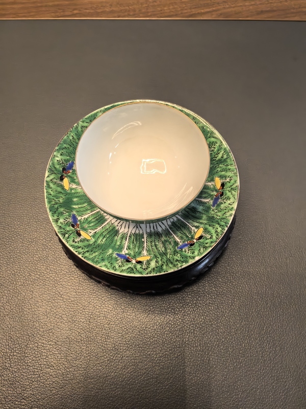古玩陶瓷萊菔蝶壽字吉語紋杯盤拍賣，當(dāng)前價(jià)格498元