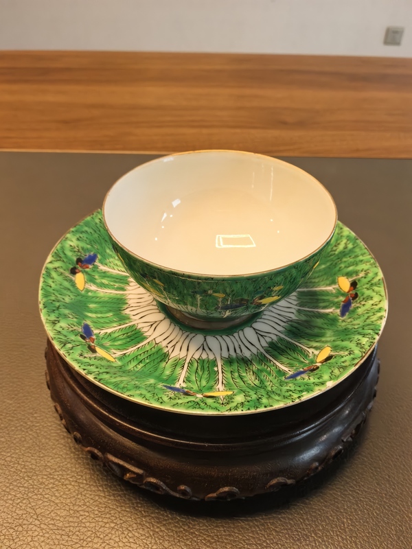 古玩陶瓷萊菔蝶壽字吉語紋杯盤拍賣，當(dāng)前價(jià)格498元