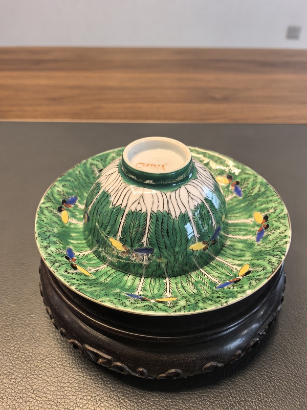 古玩陶瓷萊菔蝶壽字吉語紋杯盤拍賣，當(dāng)前價(jià)格498元