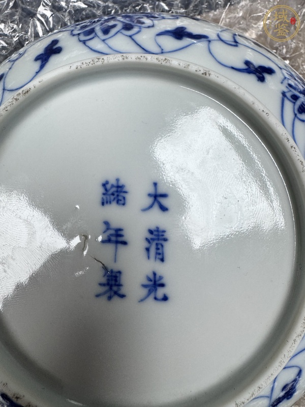 古玩陶瓷青花纏枝蓮紋盤真品鑒賞圖