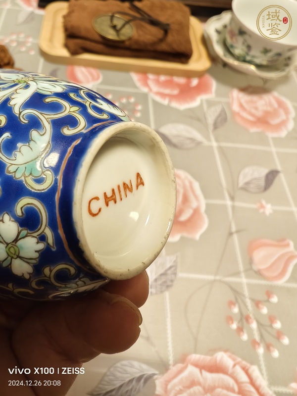 古玩陶瓷杯真品鑒賞圖