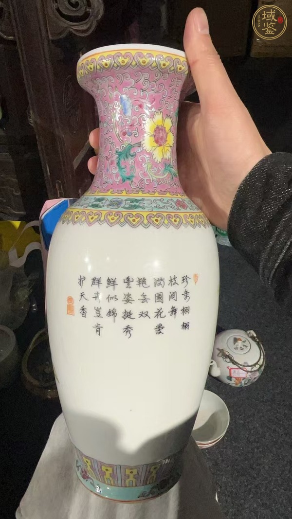 古玩陶瓷瓶真品鑒賞圖