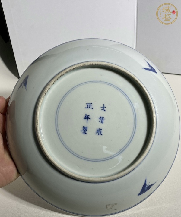 古玩陶瓷青花加彩盤真品鑒賞圖