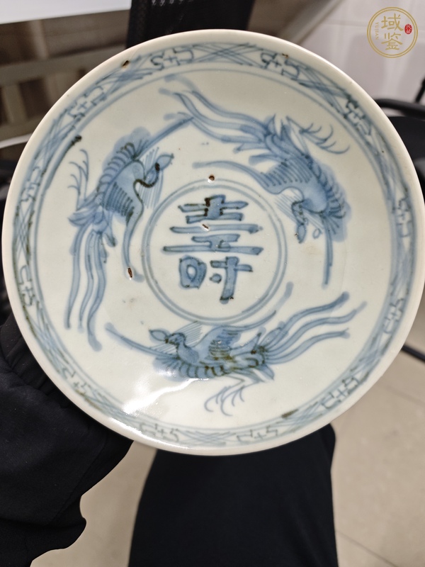 古玩陶瓷青花三鳳壽字紋盤真品鑒賞圖