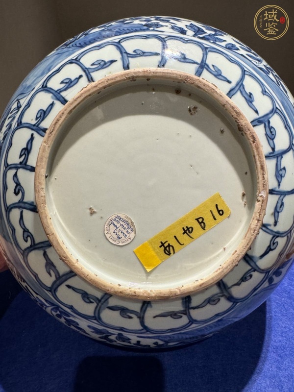 古玩陶瓷碗真品鑒賞圖