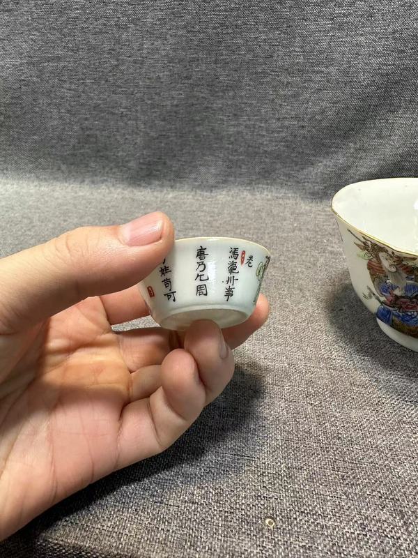 古玩陶瓷道光粉彩無雙譜人物小馬蹄杯拍賣,當前價格5888元