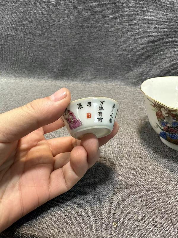古玩陶瓷道光粉彩無雙譜人物小馬蹄杯拍賣,當前價格5888元