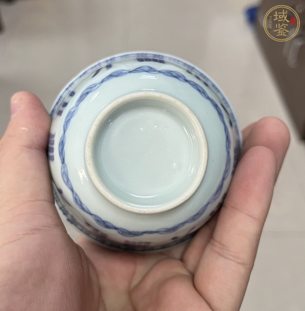 古玩陶瓷青花壽字紋茶圓真品鑒賞圖