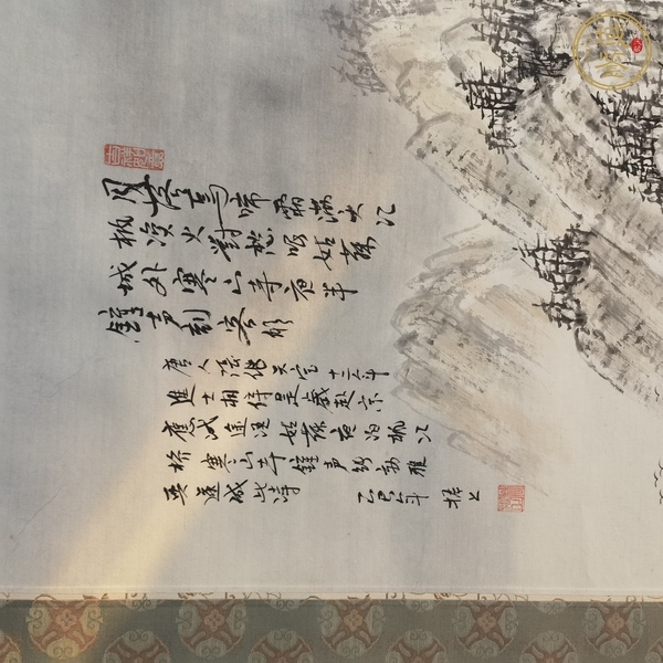 古玩字畫楓橋夜泊真品鑒賞圖