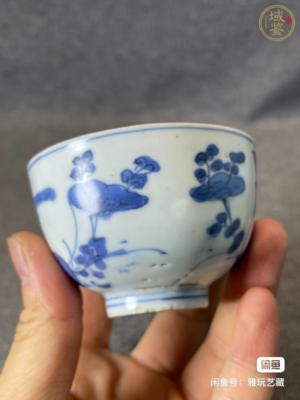 古玩陶瓷萬歷青花杯真品鑒賞圖