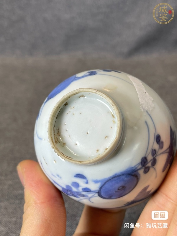 古玩陶瓷萬歷青花杯真品鑒賞圖