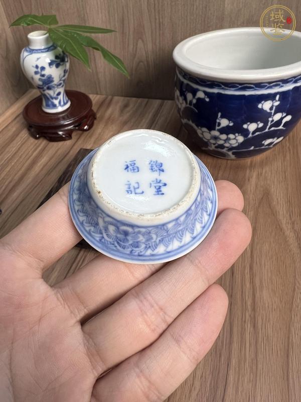 古玩陶瓷青花馬蹄杯真品鑒賞圖