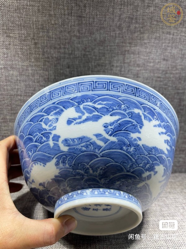 古玩海八怪青花碗真品鑒賞圖