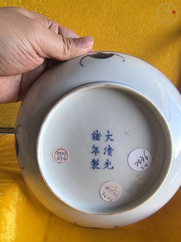 古玩陶瓷青花松樹紋盤真品鑒賞圖