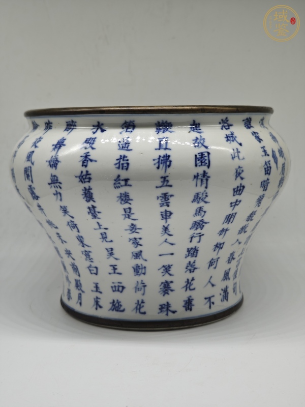 古玩陶瓷青花詩(shī)文馬蹄尊真品鑒賞圖