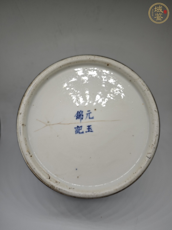 古玩陶瓷青花詩(shī)文馬蹄尊真品鑒賞圖