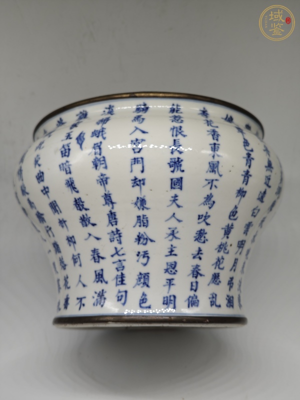 古玩陶瓷青花詩(shī)文馬蹄尊真品鑒賞圖