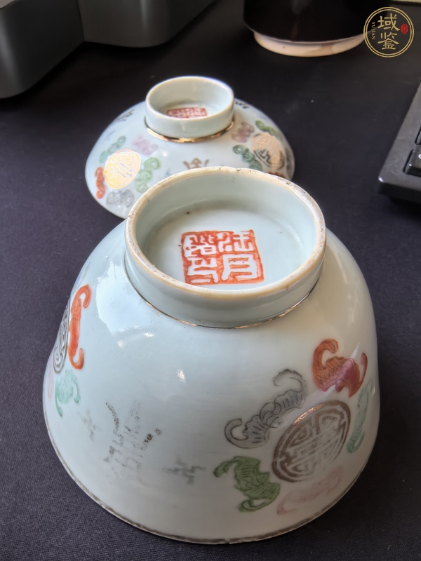 古玩五福同壽蓋杯真品鑒賞圖