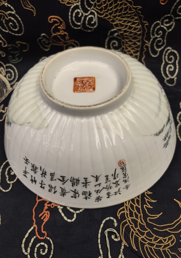 古玩陶瓷清晚期(余鴻賓)淺絳彩瓜棱大碗拍賣,當前價格11888元