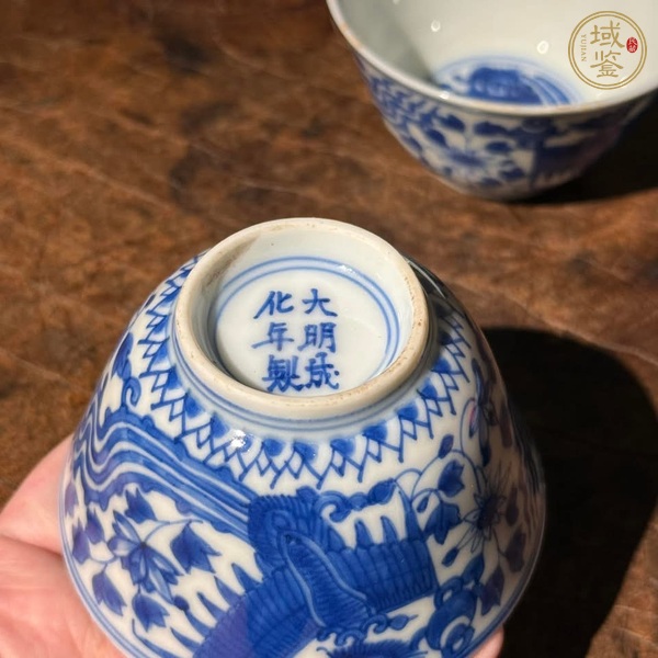 古玩陶瓷青花鸞鳳和鳴紋茶碗真品鑒賞圖