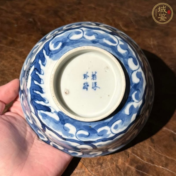 古玩陶瓷龍紋青花碗真品鑒賞圖