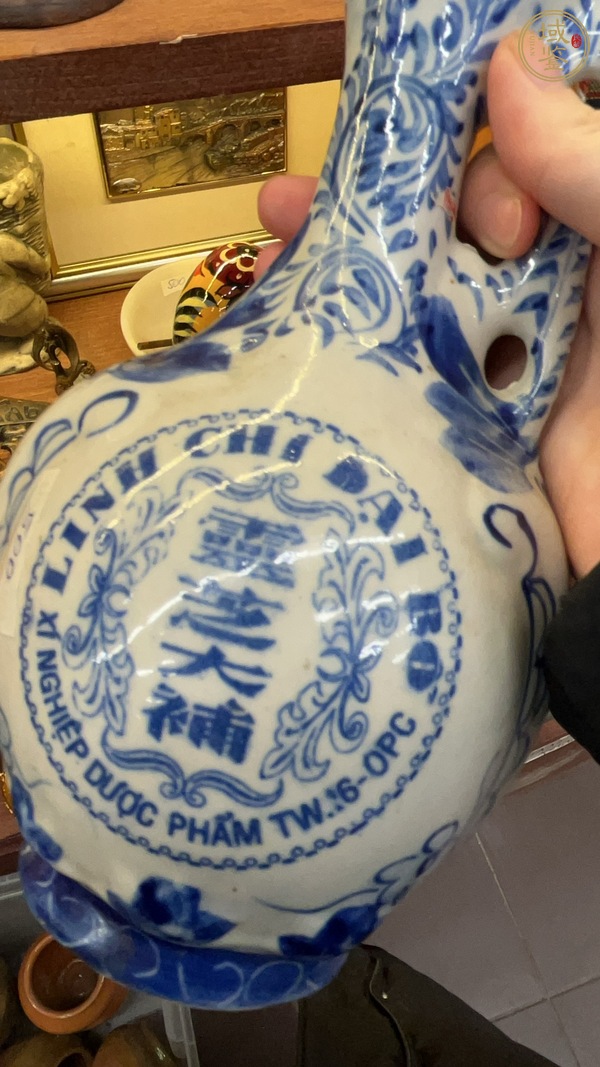 古玩陶瓷青花壺真品鑒賞圖