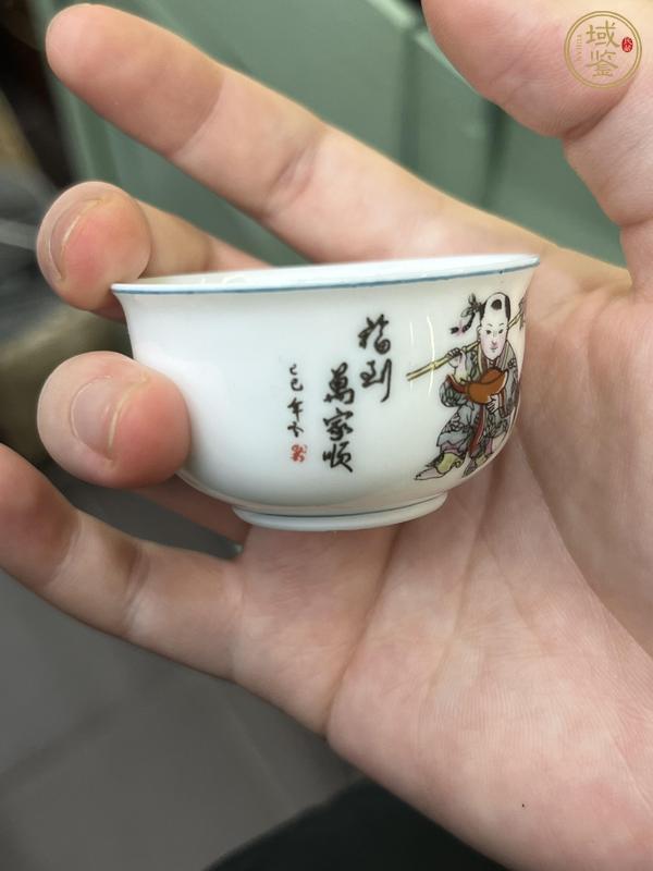 古玩陶瓷人物杯真品鑒賞圖