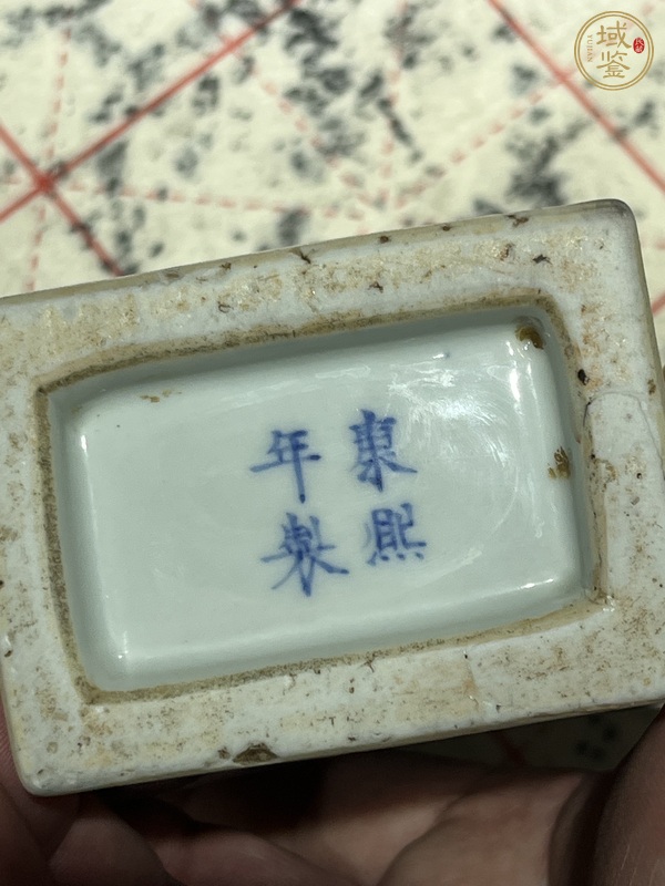 古玩陶瓷青花貫耳瓶真品鑒賞圖