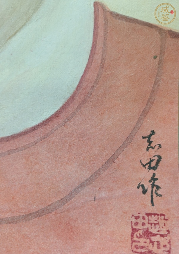 古玩字畫志田款工筆古典人物肖像真品鑒賞圖