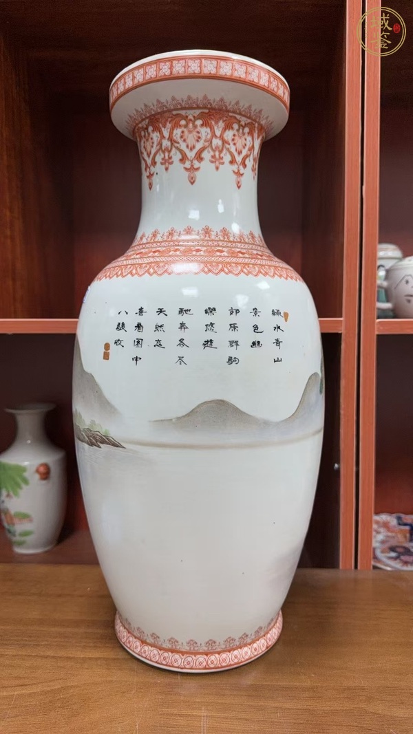 古玩陶瓷馬紋瓶真品鑒賞圖