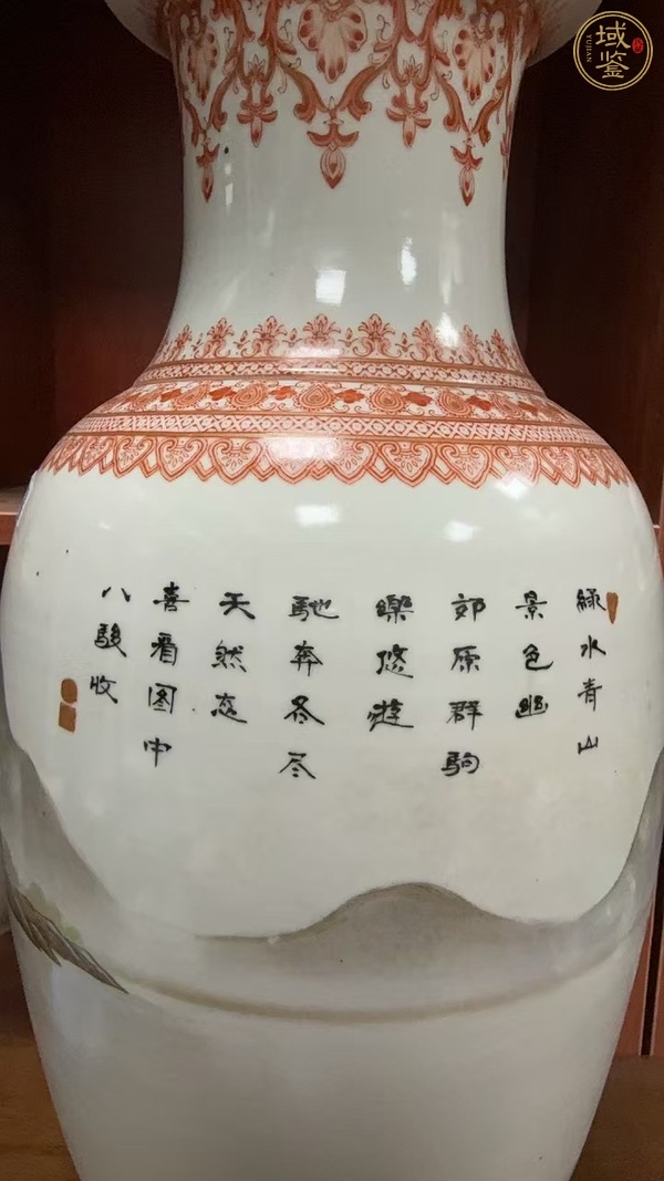 古玩陶瓷馬紋瓶真品鑒賞圖