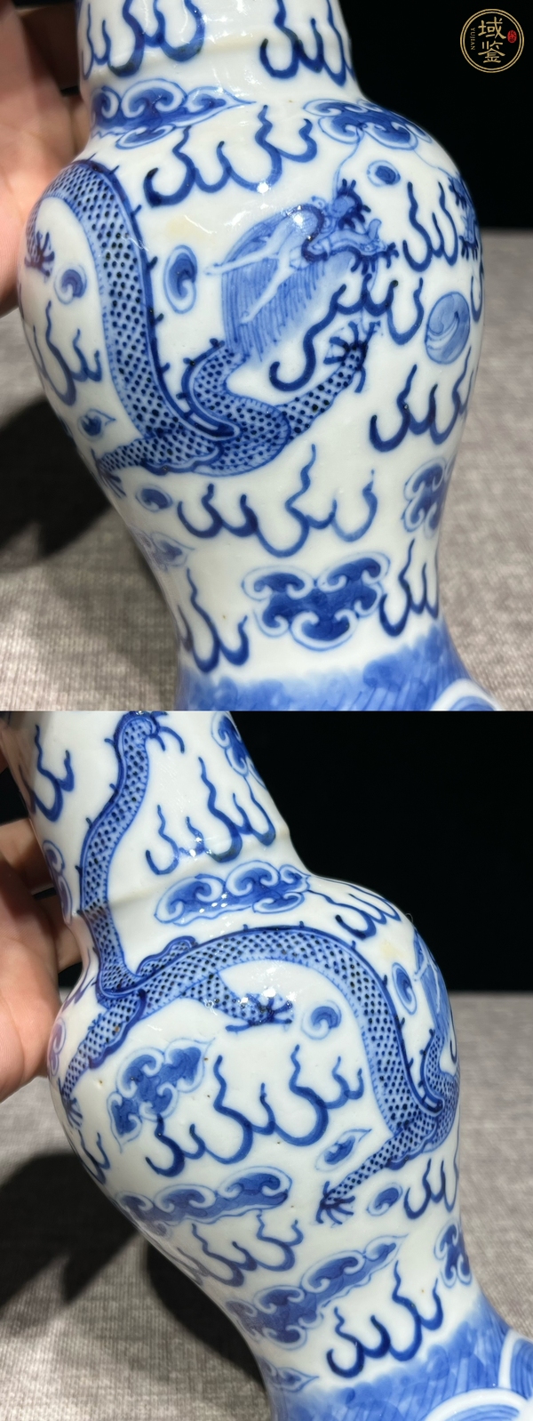 古玩陶瓷龍紋青花花觚真品鑒賞圖