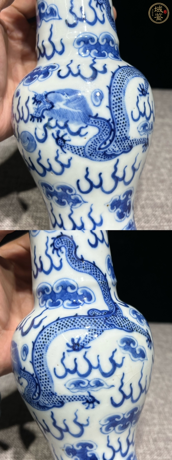 古玩陶瓷龍紋青花花觚真品鑒賞圖