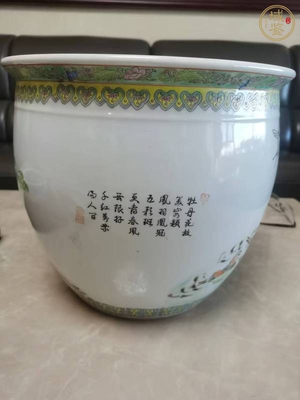 古玩陶瓷卷杠真品鑒賞圖