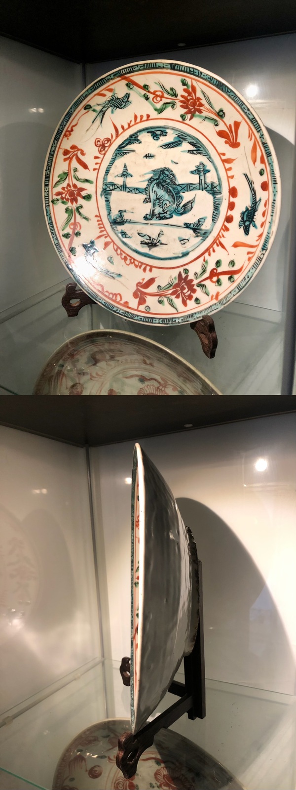 古玩陶瓷明晚期 紅綠彩 魚(yú)藻獅紋盤拍賣,當(dāng)前價(jià)格15000元
