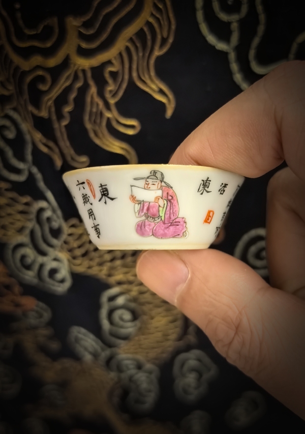 古玩陶瓷道光粉彩無雙譜人物小馬蹄杯拍賣,當前價格5888元