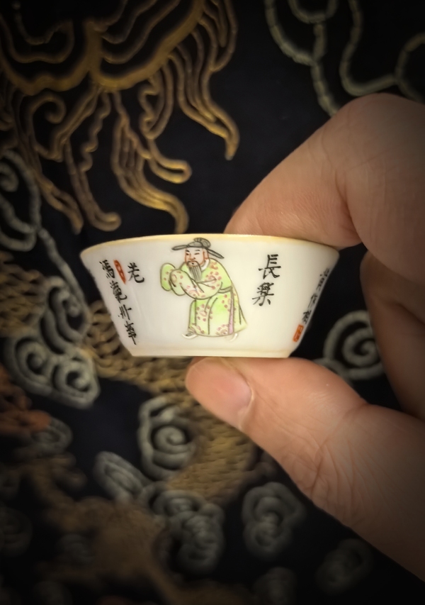 古玩陶瓷道光粉彩無雙譜人物小馬蹄杯拍賣,當前價格5888元