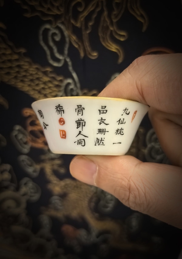 古玩陶瓷道光粉彩無(wú)雙譜人物小馬蹄杯拍賣(mài)，當(dāng)前價(jià)格8888元