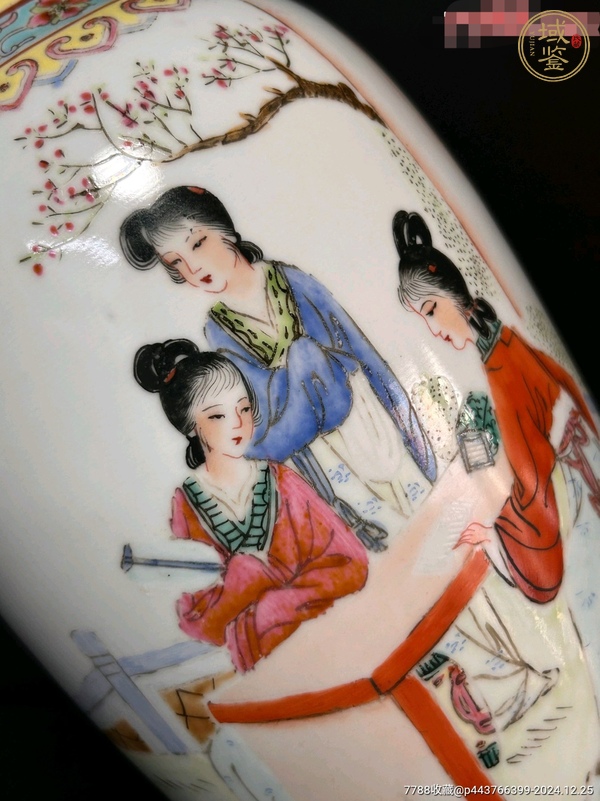 古玩陶瓷粉彩瓶真品鑒賞圖