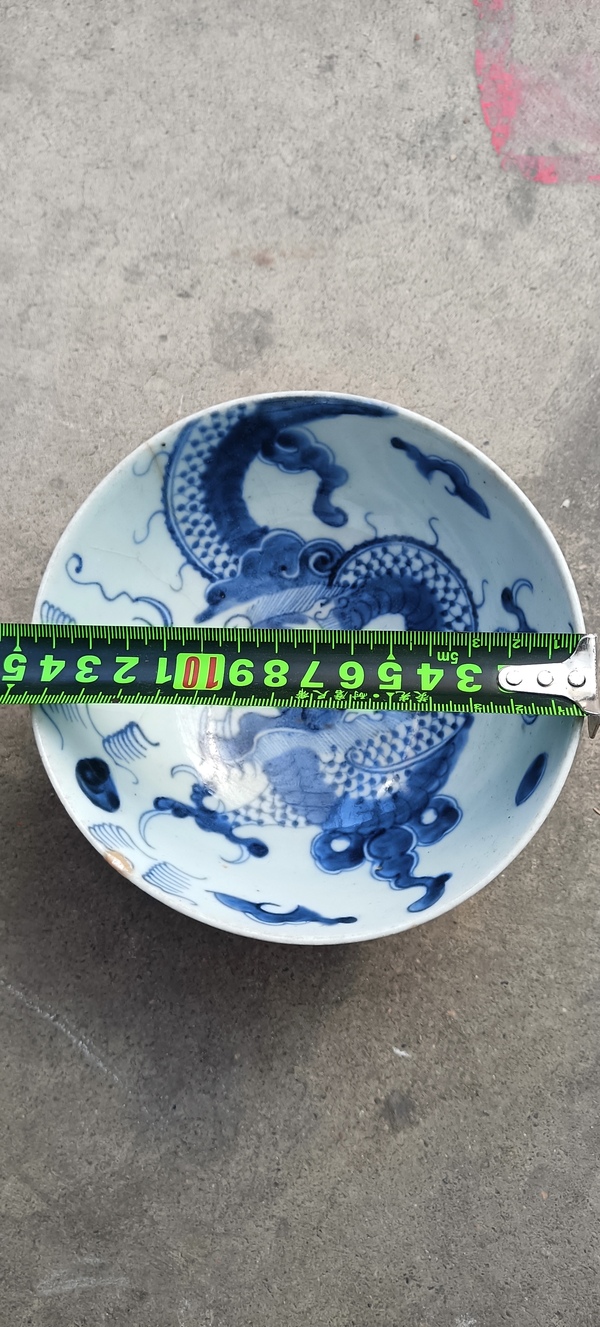 古玩轉(zhuǎn)賣德化窯龍紋碗拍賣，當前價格0元