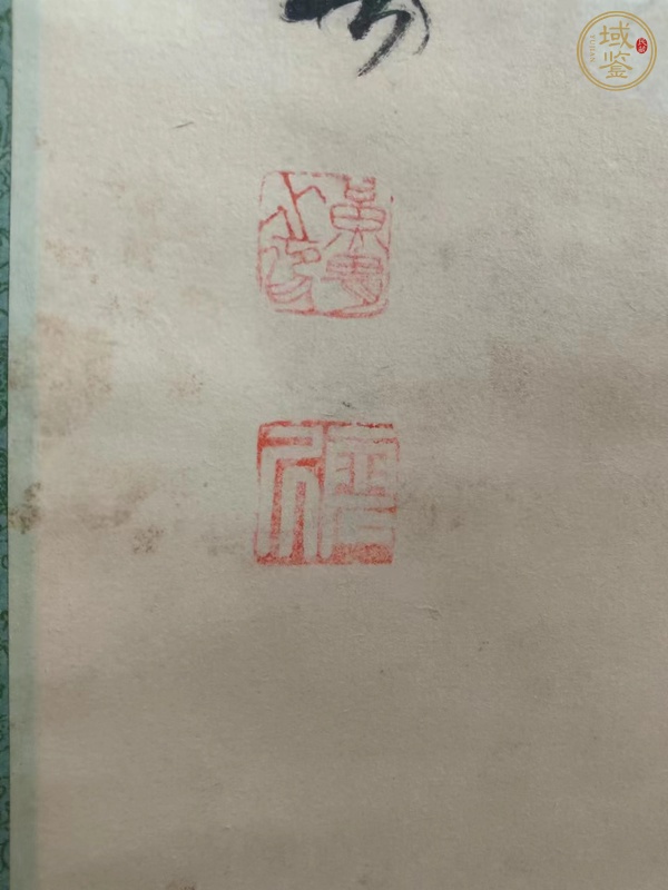 古玩字畫驢真品鑒賞圖