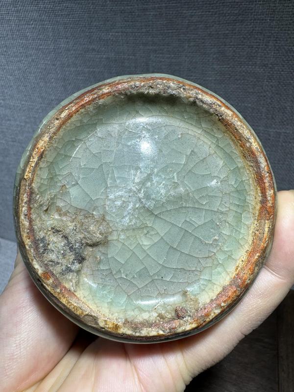 古玩陶瓷龍泉窯雙魚耳瓶拍賣,當前價格45000元