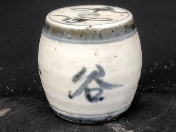 古玩陶瓷【“孤品瓷器”】清代.青花《五谷登科》鼓型燭臺(香插 鎮(zhèn)紙)拍賣，當前價格0元