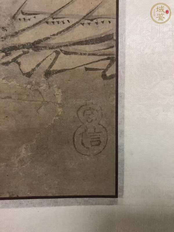 古玩字畫摹唐人石刻真品鑒賞圖